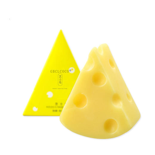 「拍1发2！9.9元包邮」芝士皂拉丝精油皂 海盐洁面皂手工皂清洁 商品图4