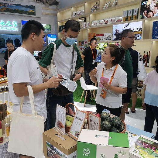 密农人家  服务定制  市集活动 商品图3