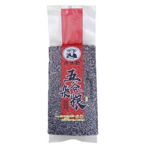 李济勤五谷杂粮-巴马紫糯米 500g/包