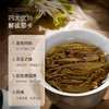 陈升号 2023年那卡饼茶357g（生茶） 商品缩略图2