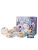 茶具JOYYE花园茶具套装 商品缩略图0