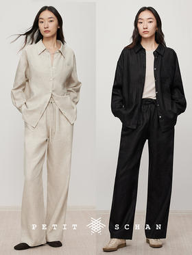 刚刚好 纯亚麻基础长袖衬衫