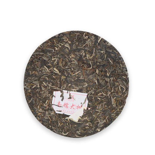 陈升号 2018年南糯大树357g（生茶） 商品图1