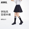 女童学院风短款短裙安奈儿童装EG313033 商品缩略图0