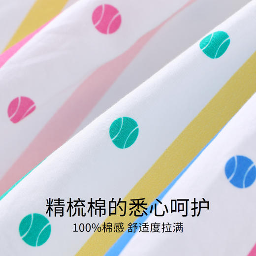 【实体店同款】女童半身裙夏季新款宝宝运动彩虹裙子安奈儿童装XG323613 商品图3