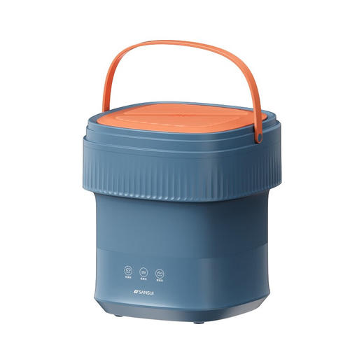 山水迷你洗衣机（折叠式） / S-XY9901【LXJY4.8】 商品图2