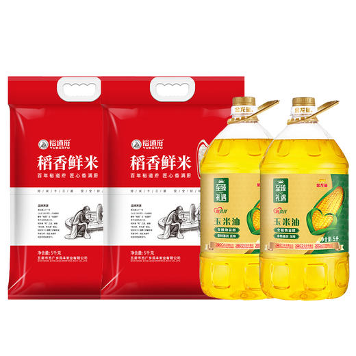 裕道府稻香鲜米5kg （单层真空装）*2+金龙鱼 至臻玉米油  5L/桶*2【LXJY2.9】 商品图0