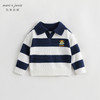 【抗起球】马克珍妮秋冬新款男童柔蓝绒条纹针织衫儿童毛衣231832 商品缩略图0