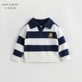 【抗起球】马克珍妮秋冬新款男童柔蓝绒条纹针织衫儿童毛衣231832
