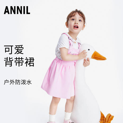 【实体店同款】女童背带裙夏新款宝宝洋气可爱半身裙小女孩A字裙安奈儿童装TG313069 商品图0