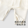【商场同款】英氏婴儿衣服羊毛蚕丝连体衣女宝秋冬保暖哈衣 商品缩略图3