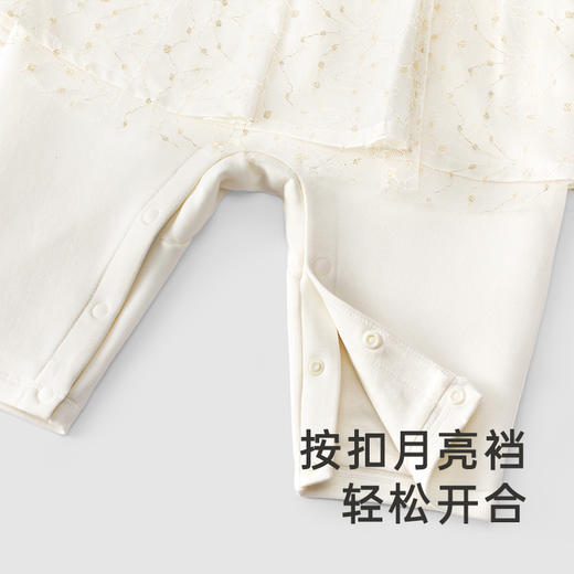 【商场同款】英氏婴儿衣服羊毛蚕丝连体衣女宝秋冬保暖哈衣 商品图3