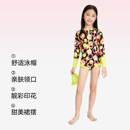 女童连体泳衣套装夏新款儿童沙滩游泳潜水泳装女款安奈儿童装JG317566 商品图4
