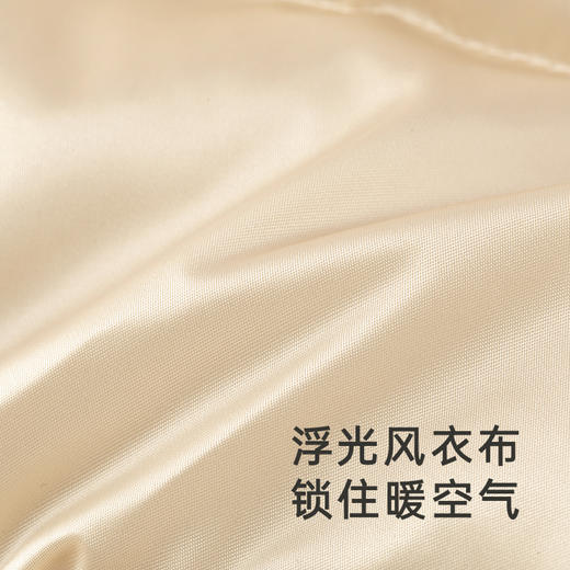 【商场同款】英氏男童加厚冬季保暖羽绒服秋冬款羽绒外套超韧绒 商品图2