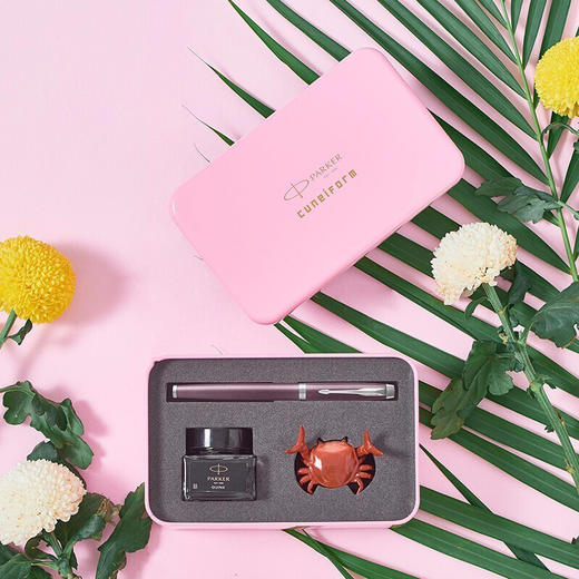 威雅XL入门经典系列墨水笔+螃蟹墨水礼盒【LXJY2.9】 商品图1