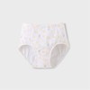 【实体店同款】女童内裤三角裤秋款生理短裤小女孩弹力底裤两件装安奈儿童装JG317578 商品缩略图1