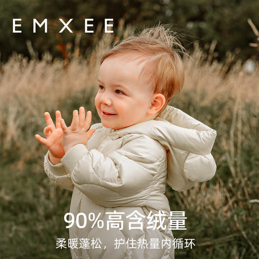 【宝宝服饰】EMXEE嫚熙童装羽绒服连身衣 商品图1