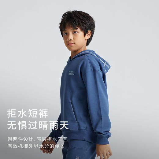 【3月】moodytiger秋冬新品儿童Cotton Power连帽卫衣套装 M34110308 商品图2