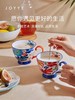 手绘JOYYE马克杯大容量水杯女陶瓷杯 商品缩略图2