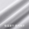 【实体店同款】女童瑜伽裤夏新款透气宝宝针织打底七分裤薄款裤子安奈儿童装TG326090 商品缩略图3