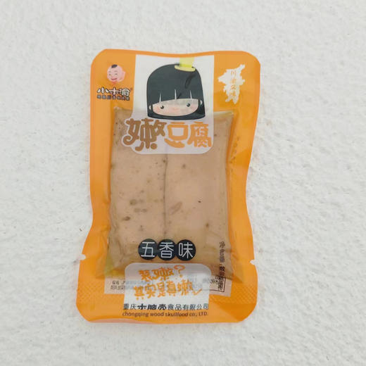 嫩豆腐系列 商品图1
