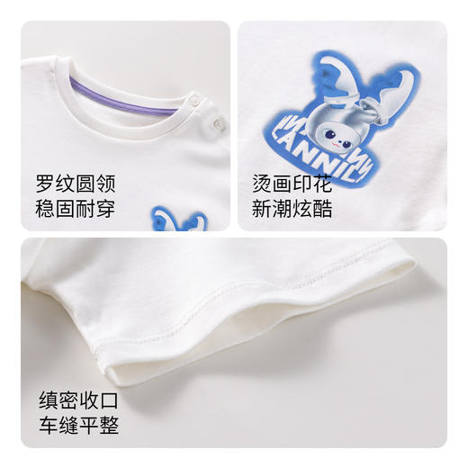 【实体店同款】男童圆领短袖T恤上衣夏新款安奈儿童装XB321659 商品图2