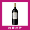 杜特庄园干红葡萄酒2020 Chateau du Tertre, Margaux, France 商品缩略图0