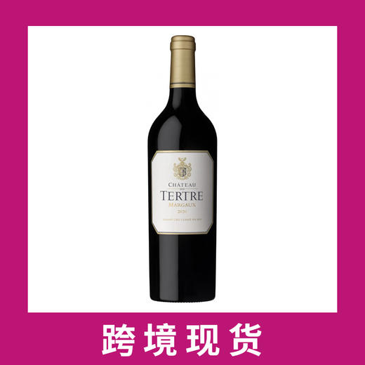 杜特庄园干红葡萄酒2020 Chateau du Tertre, Margaux, France 商品图0