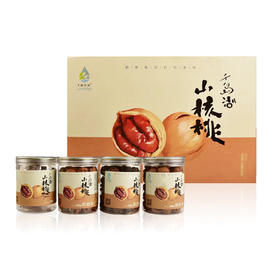 【千岛农品】千岛湖山核桃（仁）礼盒