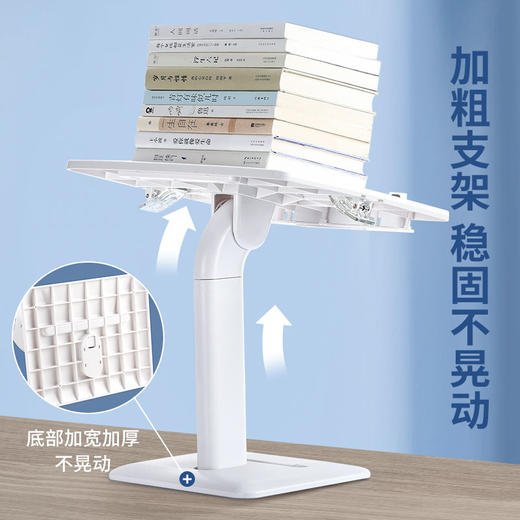 书架落地阅读架儿童阅读书架多功能可调节读书看书阅读支架神器 商品图4