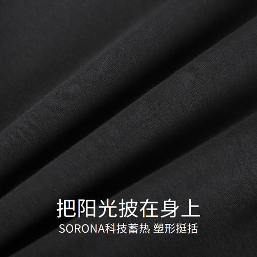 男女童卫衣保暖连帽冬新款卡通加绒保暖印花厚上衣安奈儿童装EM341162 商品图3