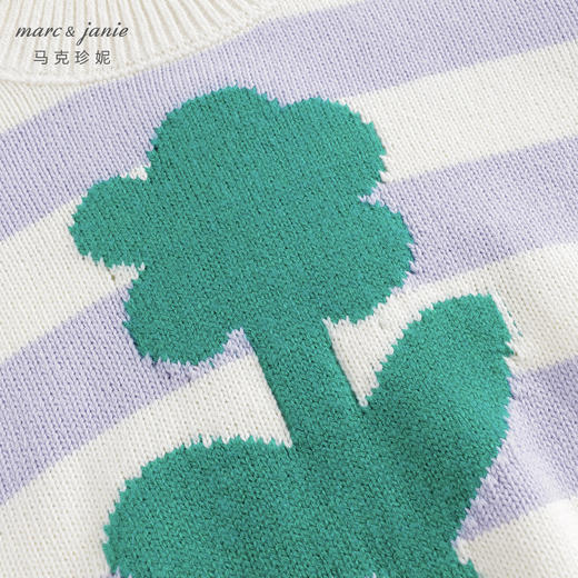 马克珍妮秋冬新款 女童紫色条纹圆领提花针织衫毛衣231953 商品图3