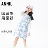 【实体店同款】背带裙秋新款女孩纯棉时髦半身裙安奈儿童装AG313565 商品缩略图0