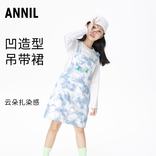 【实体店同款】背带裙秋新款女孩纯棉时髦半身裙安奈儿童装AG313565 商品图0