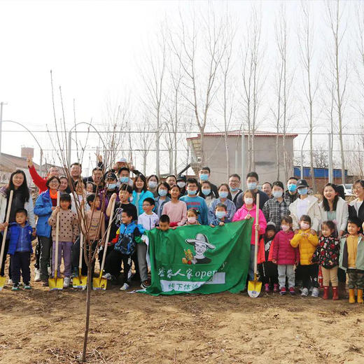 密农人家   订制服务   党建团建活动 商品图4