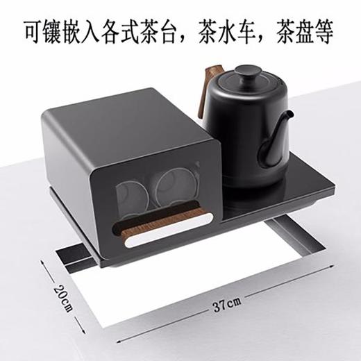 鸣盏多功能茶艺壶MZ151A【伊藤优选301692】 商品图1