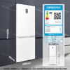 海尔/冰箱/BCD-410WLHC214W3U1 商品缩略图0