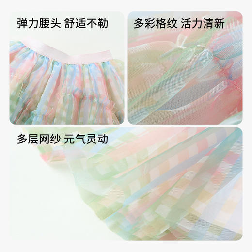 【实体店同款】女童半身裙秋新款蓬蓬纱裙蛋糕裙安奈儿童装XG313517 商品图2