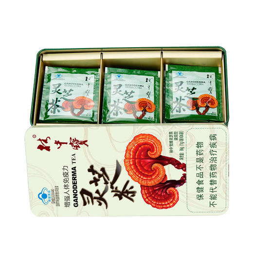 【林中宝】灵芝茶铁盒礼品装1克*36袋*2盒 商品图0