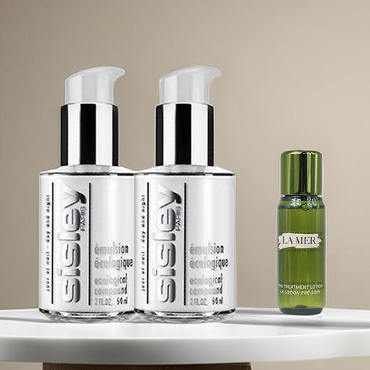 【双12嗨购节】【全球购】Sisley希思黎全能乳125ml*2+海蓝之谜精粹水30ml*1·现货速达 商品图7