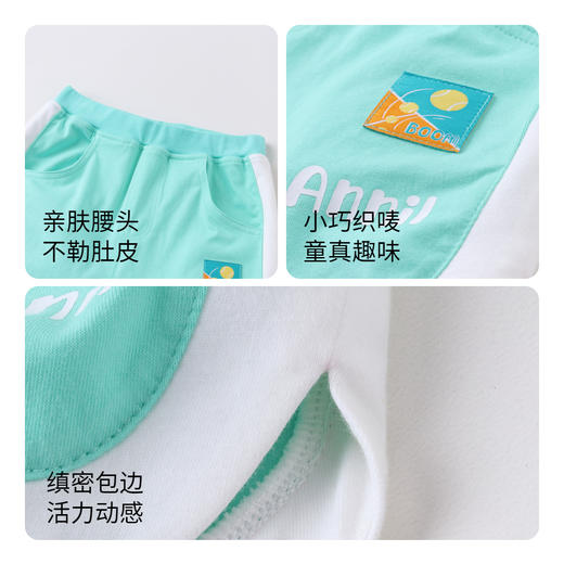 【实体店同款】男童装裤子宝宝夏装新款时尚童趣运动短裤安奈儿童装XB326688 商品图2
