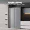 海尔/冰箱/BCD-481WGHSSEDS9U1 商品缩略图5