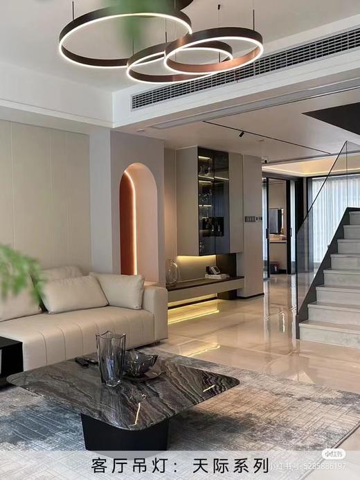 #新特丽全屋灯具团✔ 商品图4