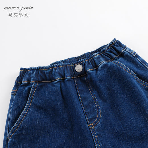 【黑科技发热】马克珍妮秋冬男女童暖燚绒牛仔萝卜裤232097 商品图3