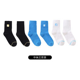 【实体店同款】男童女童中袜三双装春新款安奈儿童装JM317591