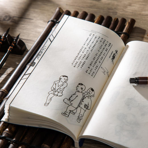 盛世堂“非遗手信”套盒 商品图4