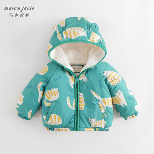 【杜邦棉】马克珍妮冬装新款 男女童无感印花加绒棉衣外套231306 商品图1