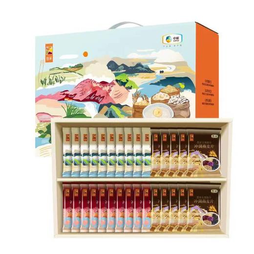 中粮悠采每日五色燕麦礼盒900g 商品图1