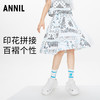 【实体店同款】女童半裙BLUE安奈儿童装AG313684 商品缩略图0