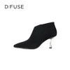 Dfuse迪芙斯秋冬新款羊反绒法式方头高跟踝靴短靴DF34116030 商品缩略图4